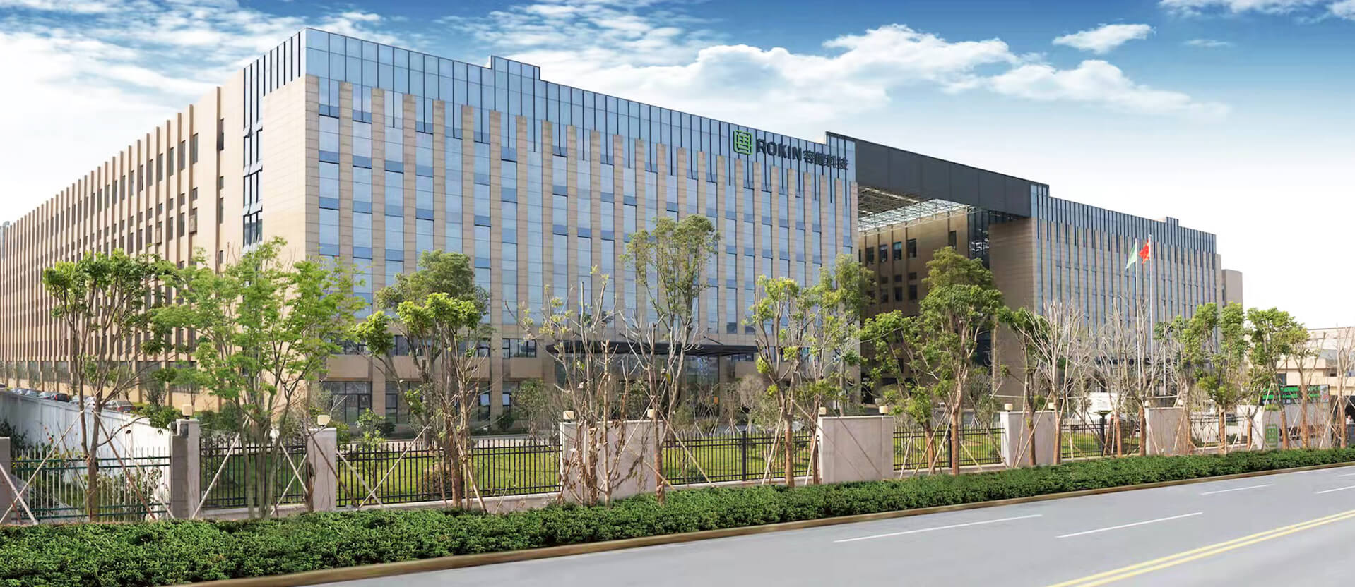 Modern corporate headquarters building of Rokin Machinery